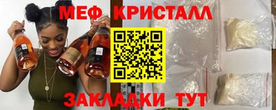 МДПВ Краснодар