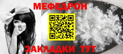 МДПВ Краснодар