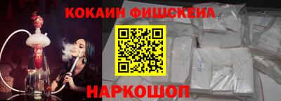 МДПВ Краснодар