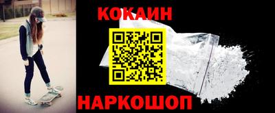 МДПВ Краснодар