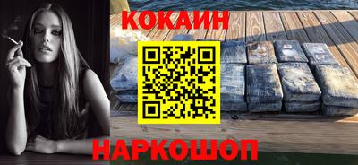 МДПВ Краснодар