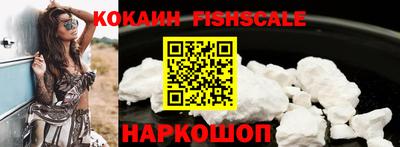 МДПВ Краснодар