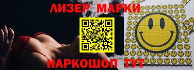 МДПВ Краснодар