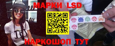 МДПВ Краснодар