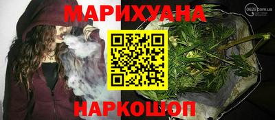 таблы Краснознаменск
