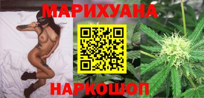таблы Краснознаменск