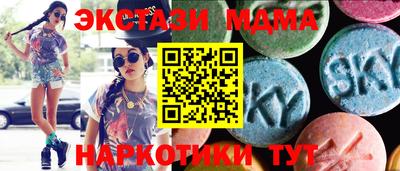 МДПВ Краснодар