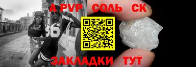 МДПВ Краснодар