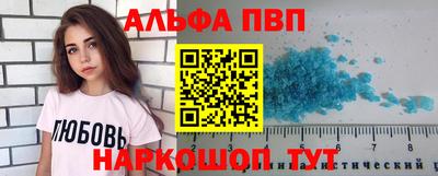 МДПВ Краснодар