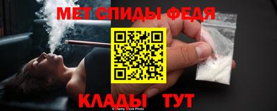 ГАЛЛЮЦИНОГЕННЫЕ ГРИБЫ Краснокаменск