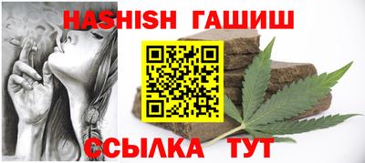 ГАЛЛЮЦИНОГЕННЫЕ ГРИБЫ Краснокаменск