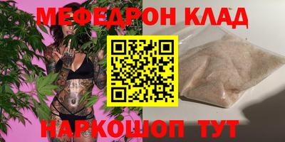 МДПВ Краснодар