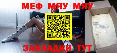 МДПВ Краснодар