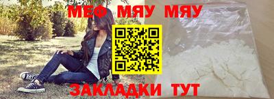МДПВ Краснодар