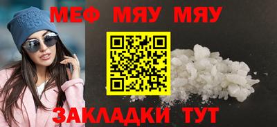 МДПВ Краснодар